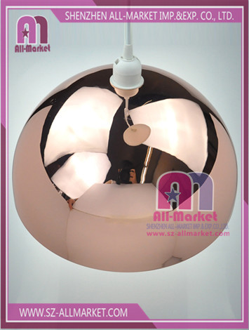 Pendant lamp shade